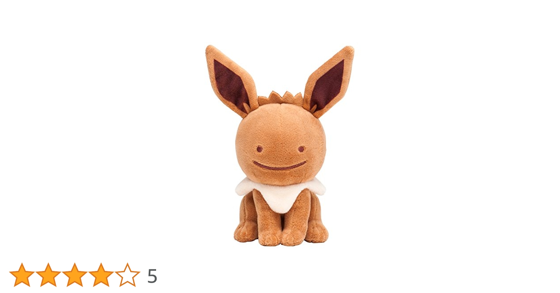 Amazon.co.jp: ポケモンセンターオリジナル ぬいぐるみ へんしん